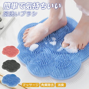 yyVX[p[SALEzOFFztbguV 􂢃}bg VR C}bg tbguV uV tbgPA Ǌ| tbNz[t L΍ pPA  炩 킢