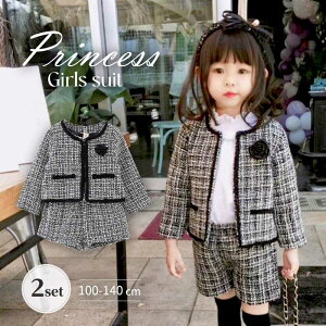 qX[c ̎q 2_Zbg w  Ǝ  \ ܎O ㉺Zbg tH[} qp  100 110 120 130 140 q LbY  tH[} Pl l G