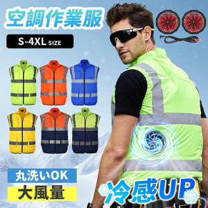 yyVX[p[SALEzOFFz_t@ obe[t^󒲃xXg ƕ Xgbvt ˃xXgėp S-4XLjp z y ₷ ƌAbv z  qɍ 