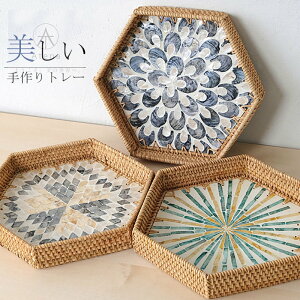 ~ g[ ^ L  oXPbg JtFg[ v[g p gC ~` ی^ ڂ  CeA ^ G AWA G A^ g[ ق َqg[ H