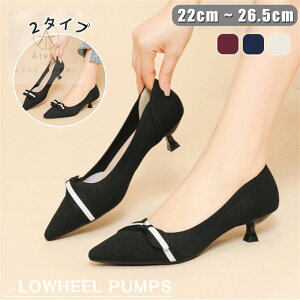 THOM WILLS pvX fB[X [q[ jbg ɂȂ Xgb` ₷ O C 22-26.5cm Ȃ ɂ t  H~ אg ʋ  ^ ig 傫TCY It