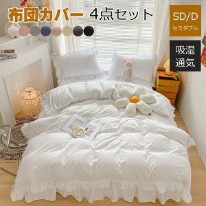 yyVX[p[SALEzOFFzzcJo[ VO 3_4_Zbg |zcJo[ n tďH~ zcZbg tt xbhXJ[g 킢 QJo[Zbg Z~_u xbhJo[ 