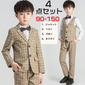 yyVX[p[SALEzOFFz  4_Zbg  w j̎q X[c qX[c q 90 100 110 120 130 140 150cmtH[} Ǝ X[c Ǝ @w xXg j̎q 