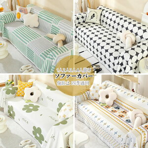 _P20{I^\t@[Jo[ uPbgѕz zCg iuPbg یJo[ Nbv  唻 z_[ k }`Jo[ ^IPbg AC{[ tW \t@ 