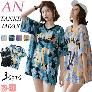 THOM WILLS fB[X  w Z ̎q Zbg ؍ tBbglX ̌^Jo[ X|[eB[ ̌^Jo[ IoT Cws 3_Zbg Zp[g ^Lj ^N V[