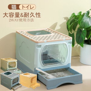 L gC ^ LpgC{ lRgC e ^ ̔юUh~ |ȒP ELR gݗĂ₷ ot  2WAYo@ |₷ XRbvt L̃gC 