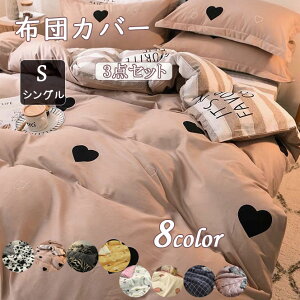 yyVX[p[SALEzOFFzzcJo[ |zcJo[ Zbg 3_Zbg VO V[c  |zcJo[ k@ k ze S  ېOK D G Q |zc 