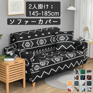 \t@[Jo[ \t@Jo[ 2l| \t@ Jo[ sofa Xgb` It \t@[ Jo[ Lт rO Ƌ k  􂦂 Vv ȒPt  k 