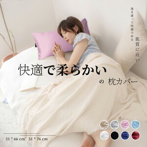 wxJo[  􂦂  ⊴ s[P[X sP[X ܂Jo[ ؂ Q sP[X 炩 _炩 􂦂 VN̂悤Ȋ炩Ɖ