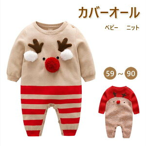 xr[ NX}X p[X T^ 2color Jo[I[ q T^ giJC ߑԂ H~ jbg j̎q ̎q LbY  xr[EFA Christmas RXv ߑ RX`