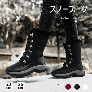 _P20{I^THOM WILLS Xm[u[c Xm[V[Y 3color {Au[c ےg ~p JWA ȌC C {Au[c  fB[Xh h V[g u[c h 傫TCY  23