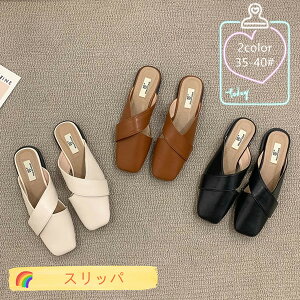 �yP20�{����I�zTHOM WILLS �X���b�p ���� ���O �􂦂� ���[���V���[�Y 3color ���[�� �T���_�� �������� ���f�B�[�X ������ ����Ȃ� ����p ���q�p �Q�ϓ� ��̓� �ҍ����ʋ� �����֗p �t�p �ėp 