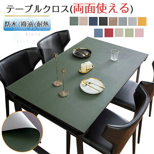 e[uNX  ~  2mm ʎg k PU  ϔM HfXN}bg _CjOe[u}bg h~ h~ ƒp ItBXp H p^ O[ CG