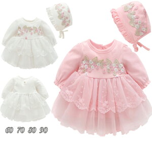 xr[ V Ԃ xr[hX v[gp xr[ oYj   [X hX  Rbg xr[ tH[} m j {Q ܎O 60 70 80cm 90cm