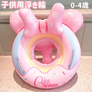 _P20{I^ xr[{[g cp qp ꕂ t xr[p SGRPVC Ԃ񂤂 j̎q ̎q Ct[g C ̓t[g OV C v[