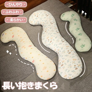  Ђ  O NbV O NbV  ܂ NbV ܂ Os[ @ Os[ @\   w YQ 