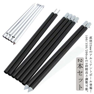 a 2{Zbg 2{Zbg ubN eg|[ 200cm A~eg|[   y Tu|[ A~ 22mm ^[v|[ ^[veg |[ Lms[p eg ^[