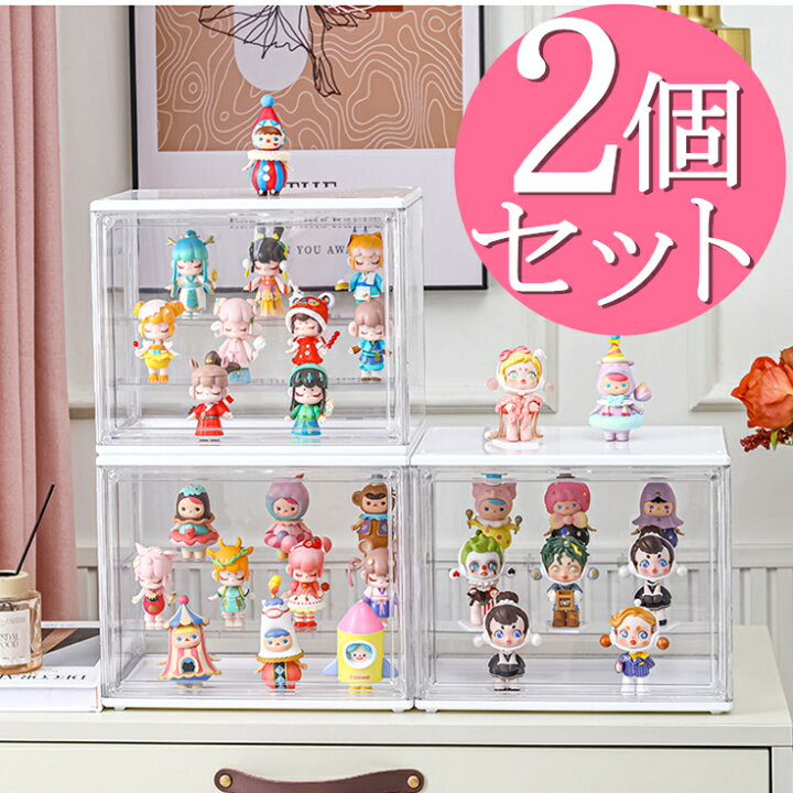 楽天市場】【2個セット】 コレクションケース アクリル 棚 卓上 