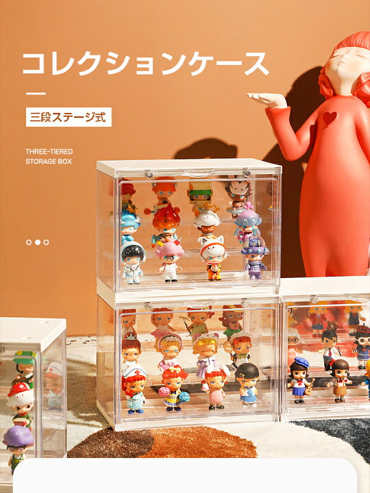 楽天市場】【2個セット】 コレクションケース アクリル 棚 卓上 