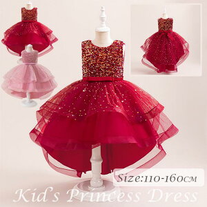 y؁zqhX OhX hX q sAm\ t  񎟉 qǂhX WjAhX sAm\ hX RN[ RT[g  ܎OɃtH