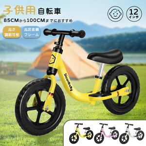 y2024VizoXoCN LbNoCN y_Ȃ] LbYoCN pߋ Vv  蕨 j v[g j̎q ̎q