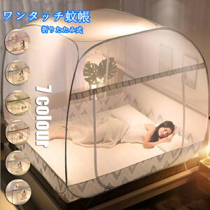  ^b`ᒠ xbhp ܂肽݉ᒠ p VO ^b` XL[glbg Lv [֗ ^ѕ֗ h[ᒠ ȒPݒu L  Q  Jf ΍  