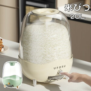 _P20{I^ Ăт 10kg Ď[  哤  S2F  Lb`pi Lb`[ ۑe ܍[ e CX{bNX vX`bN ğC ngM hbOt[