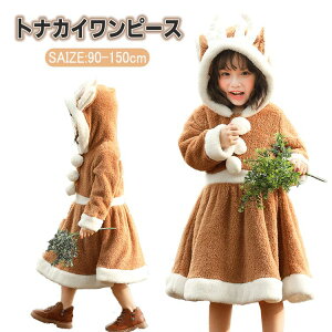 yyVX[p[SALEzOFFzy znEB NX}X ߑ LbY ̎q s[X giJC T^ q  z[EFA RXv t[ht ||   