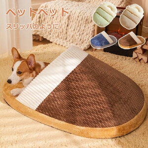  ybgxbh ~ ӂӂ ybgnEX bp̌` h[^ ~p Xbp` `ɂ  Lpxbh h[nEX \t@ ybgpQ 􂦂 킢  Lx