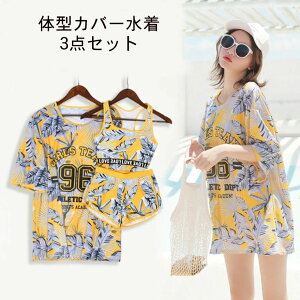 THOM WILLS 3_Zbg fB[X ̌^Jo[  bVK[h ݂ ₹ l XN[ X|[cEGA gbvX pc Zp[g XCEFA {^jJ ^Lj ~Z