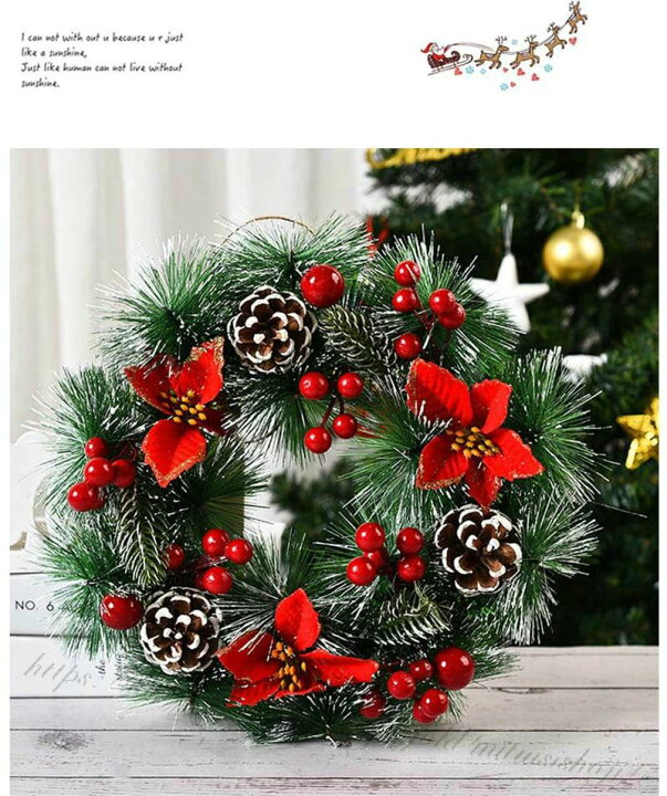 楽天市場】クリスマス リース クリスマスリース グリーンリース 