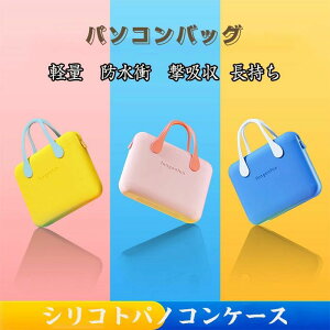 Macbook16.1C` obO P[X Jo[ EVA m[gp\R p\RobO 񂰃obO  m[gp\R nhobO 16.1C` p\RP[X rWlXobO ʋ o Jo PC