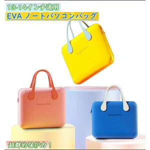 _P20{I^m[gp\RP[X ^ p\RP[X obO EVAf  킢 VR ی t@bViu ϔM h v _炩 Jtʂ m[gp\