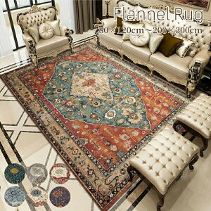 yyVX[p[SALEzOFFz O  J[ybg 􂦂 O}bg k  yV O~ イ  ~ߕt zbgJ[ybgJo[ g[ EHbVu