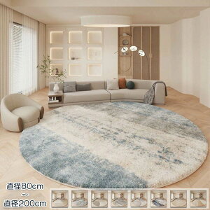 O ~` O 􂦂 a200cm 80x80cm J[ybg ~` O k O}bg  O~ I[V[Y EHbVu g[Ή  ~ 唻 ϖ  Q ͋C q