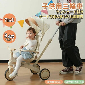 2025NV qpO֎ 7in1 O֎ pߋ Mtg{bNXt V[g w꒲ O_x Rg[o[ O\y_ TVF[ht EVA^C ̎q j