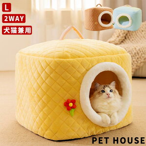 ybg nEX h[^ L  LTCY 2WAY ~  ₦΍ ybg ybgxbh ʔ 􂦂 xbh ybgnEX ӂӂ  ܂  H ~   g