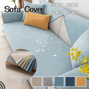  \t@[Jo[ ybgp hH \t@[V[c L΍ ւ\t@Jo[ ~ h~ ܂Ƃh~ 􂦂 }`Jo[ _炩 OK \t@[ی 1l|/2l|/3l