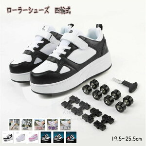 THOM WILLS [[V[Y X|[cV[Y l֎ ֎O\ [[XP[g LbY l CCXP[g XP[g{[hV[Y wK₷ qp^C Y C ̎q 