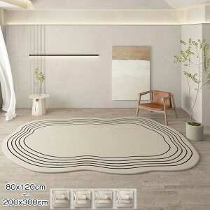 O 􂦂 J[ybg 200x300 O}bg 80x120cm _CjOO O~ zbgJ[ybgΉ k  EHbVu rO g[Ή イ I[V[Y ~ 唻 