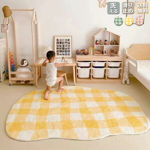 yyVX[p[SALEzOFFzO 􂦂 I[V[Y 140×200cm k  h_j ~ߕt zbgJ[ybgΉ g[Ή CeA }bg O}bg J[ybg OJ[yb