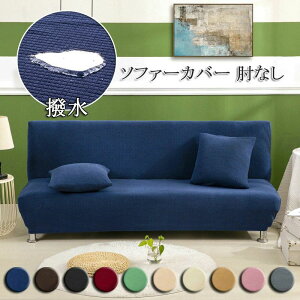 _P20{I^\t@[ Jo[ IȂ  \t@[xbhJo[ 1l| 2l| 3l| I \t@[Jo[ 1.2.3l| S10F \t@Jo[ Xgb` Lk xbhJo[ 