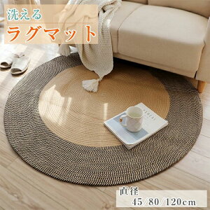 _P20{I^O ~`  k ۂO  Z^[O W[gO zCgC 80 120 O}bg VRf J[ybg O~ イ  }bg   I[V[Y