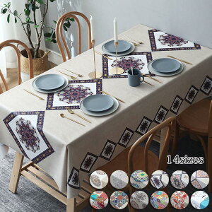 yyVX[p[SALEzOFFze[uNX h h e[u}bg HJo[ PVC fXN}bg i͂j ϔM e[u NX  k ƒp Ɩp _  H e