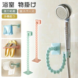 _P20{I^ hC[z_[ hC[[ hC[X^h XbpbNXbpX^h Xbp V[bN V[wbh|X^h V[z_