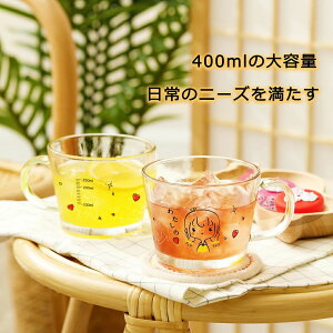 ϔMKX }OJbv Zbg L Wt Rbv dqW I[u H@Ή Mtgdl bsOςݑ蕨 ƒp Ƒւ̃v[g v[g lC [ + ꂳ