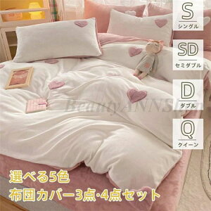 yyVX[p[SALEzOFFzzcJo[ QJo[Zbg 4_Zbg 5F Q g O ~p _炩 k QZbg bgV[c i xbhJo[Zbg 킢  V