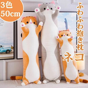 yP20{Izʂ lR  50-150CM  L D  Qׂ   YQ  Q q̓ av[g Mtg NX}X