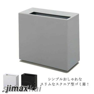 _P20{I^uꏊI΂ȂIS~  ݔ _Xg{bNX X k XNGA ݂΂ 2 rO Lb` oX[ Vv S~  B Ȃ Ce