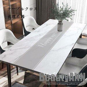 2025V e[uNX 嗝Β U[̂悤Ȍڂ̃VR[S PVC  AeB[N 90x120cm 80x150cm 90x180cm v[g Mtg